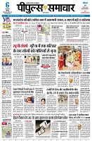 page1