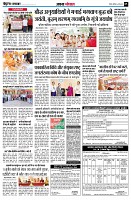 page5