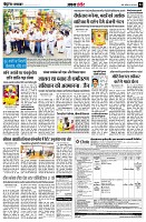 page4