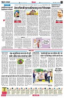 page6