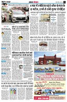 page3
