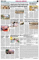 page5