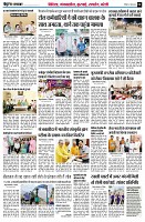 page6