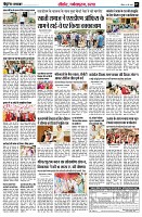 page7