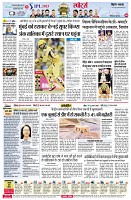 page8