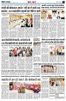 page3