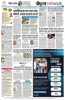 page10