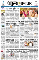 page1