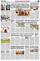 page4