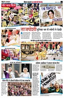 page9