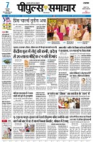 page1