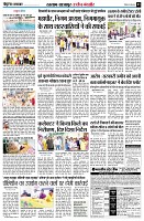 page3