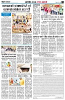 page5