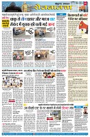 page8