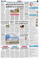 page9