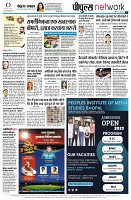 page10
