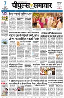 page1