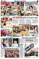page2