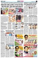 page3