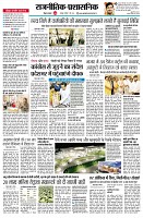 page4