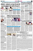 page5