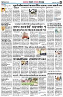 page6