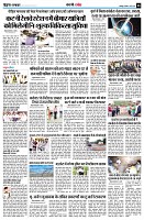 page8