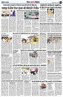 page9
