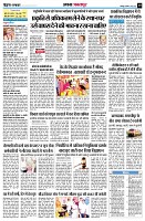 page10