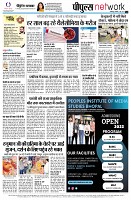 page12
