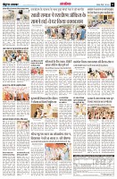 page13