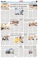 page14