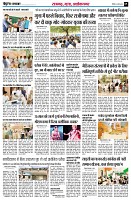 page5
