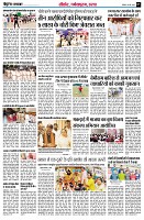 page7
