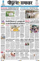 page1