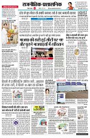 page2