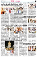 page3
