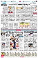 page4