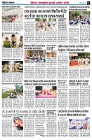 page6