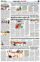 page3