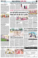 page4