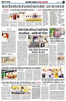 page5