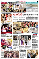page9