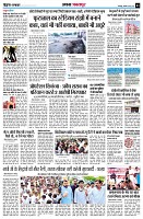 page3