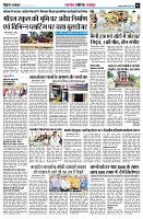 page5