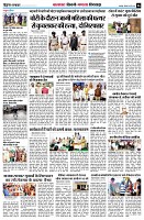 page6
