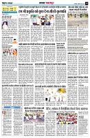 page10