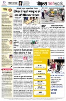page12