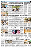 page13
