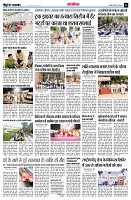 page14